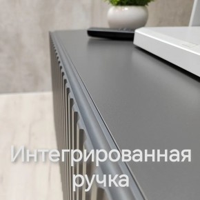 Тумба подвесная под ТВ LINES MTV4-MA 1150 Темно-серый (Графит-M 10.1.25) в Кунгуре - kungur.mebel24.online | фото 5