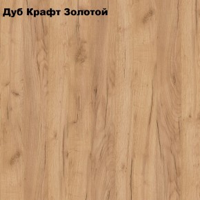Тумба прикроватная "Лофт" (Лф.Т-2) в Кунгуре - kungur.mebel24.online | фото 2