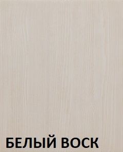 Тумба прикроватная "Викинг 02" массив в Кунгуре - kungur.mebel24.online | фото 3