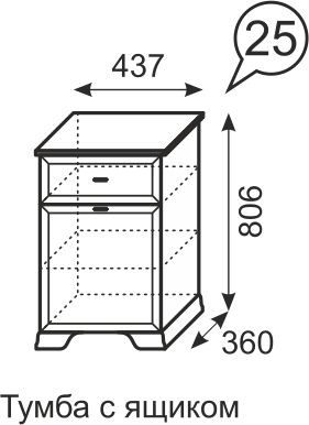 Тумба с ящиком Венеция 25 бодега в Кунгуре - kungur.mebel24.online | фото 3