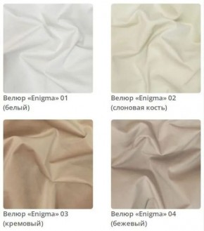 Тумба Wood в ткани велюр Enigma в Кунгуре - kungur.mebel24.online | фото 4