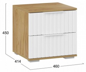 Тумбочка Хилтон в Кунгуре - kungur.mebel24.online | фото 5