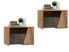 СОРЕНТО Тумбы (комплект 2 шт) в Кунгуре - kungur.mebel24.online | фото