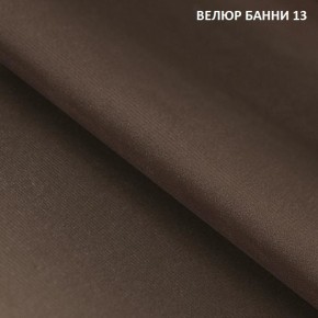 Угловой диван Winkel 21001 (ткань Банни 11) в Кунгуре - kungur.mebel24.online | фото 13