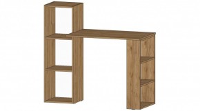УНИВЕРСАЛЬНЫЙ Стол в Кунгуре - kungur.mebel24.online | фото 3
