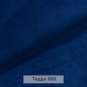 УРБАН Кровать БЕЗ ОРТОПЕДА (в ткани коллекции Ивару №8 Тедди) в Кунгуре - kungur.mebel24.online | фото