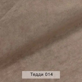 УРБАН Кровать с ортопедом (в ткани коллекции Ивару №8 Тедди) в Кунгуре - kungur.mebel24.online | фото 3