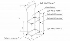 Вешалка для костюма SHT-SUR3 в Кунгуре - kungur.mebel24.online | фото 6