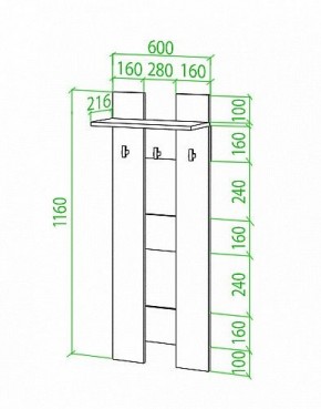 Вешалка настенная Toivo Веш в Кунгуре - kungur.mebel24.online | фото 2