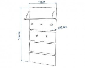 Вешалка Нобиле Веш-70 в Кунгуре - kungur.mebel24.online | фото 2