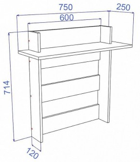 Вешалка-полка Cross ВЕШ1 в Кунгуре - kungur.mebel24.online | фото 2