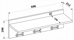 Вешалка-полка ВШ-8 в Кунгуре - kungur.mebel24.online | фото 3