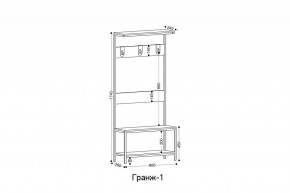 Вешалка с тумбой Гранж-1 в Кунгуре - kungur.mebel24.online | фото 6