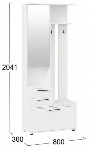 Стенка для прихожей Витра в Кунгуре - kungur.mebel24.online | фото 5