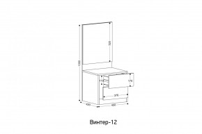 ВИНТЕР - 12 Тумба прикроватная с м/э в Кунгуре - kungur.mebel24.online | фото 2