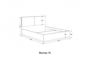 ВИНТЕР Спальный гарнитур (модульный) в Кунгуре - kungur.mebel24.online | фото 10