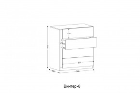 ВИНТЕР Спальный гарнитур (модульный) в Кунгуре - kungur.mebel24.online | фото 13