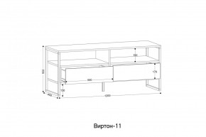 ВИРТОН 11 Тумба ТВ в Кунгуре - kungur.mebel24.online | фото 2