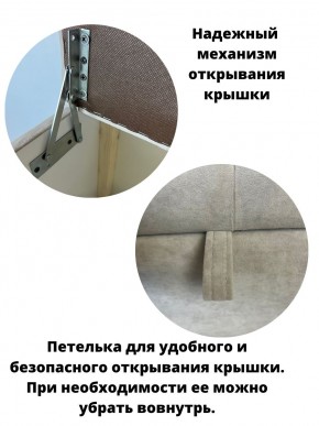 Банкетка 1060/LUX в Кунгуре - kungur.mebel24.online | фото 8