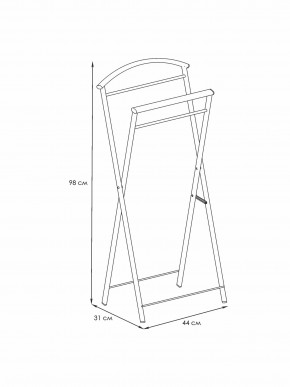 ВНП 367 Б Вешалка костюмная "Контур" Белый в Кунгуре - kungur.mebel24.online | фото