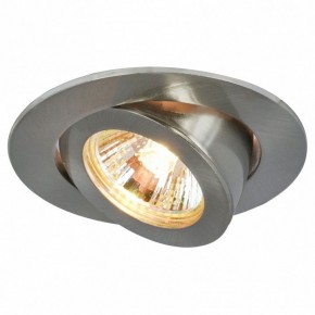 Встраиваемый светильник Arte Lamp Accento A4009PL-1SS в Кунгуре - kungur.mebel24.online | фото