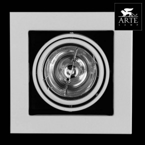 Встраиваемый светильник Arte Lamp Cardani Medio A5930PL-1WH в Кунгуре - kungur.mebel24.online | фото 3