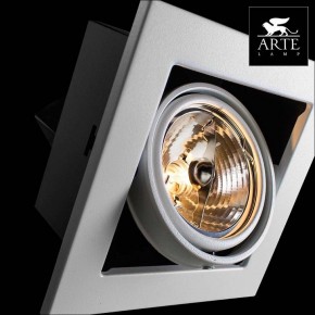 Встраиваемый светильник Arte Lamp Cardani Medio A5930PL-1WH в Кунгуре - kungur.mebel24.online | фото 4