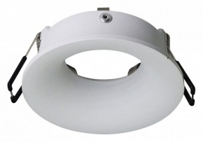 Встраиваемый светильник Arte Lamp Corno A2863PL-1WH в Кунгуре - kungur.mebel24.online | фото