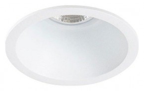 Встраиваемый светильник Arte Lamp Dash Mini A2764PL-1WH в Кунгуре - kungur.mebel24.online | фото