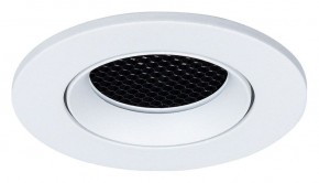 Встраиваемый светильник Arte Lamp Fuji A2865PL-1WH в Кунгуре - kungur.mebel24.online | фото