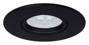 Встраиваемый светильник Arte Lamp Giro A2867PL-1BK в Кунгуре - kungur.mebel24.online | фото