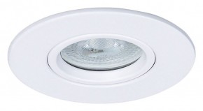 Встраиваемый светильник Arte Lamp Giro A2867PL-1WH в Кунгуре - kungur.mebel24.online | фото