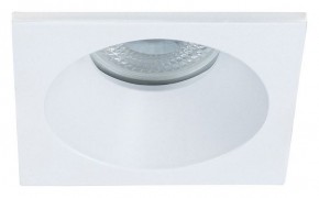 Встраиваемый светильник Arte Lamp Helm A2868PL-1WH в Кунгуре - kungur.mebel24.online | фото