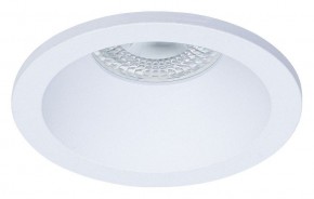 Встраиваемый светильник Arte Lamp Helm A2869PL-1WH в Кунгуре - kungur.mebel24.online | фото