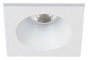 Встраиваемый светильник Arte Lamp Helm Mini A2858PL-1WH в Кунгуре - kungur.mebel24.online | фото