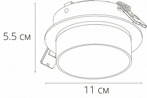 Встраиваемый светильник Arte Lamp Imai A2264PL-1BK в Кунгуре - kungur.mebel24.online | фото 2