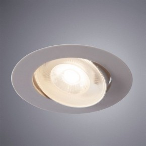 Встраиваемый светильник Arte Lamp Kaus A4761PL-1WH в Кунгуре - kungur.mebel24.online | фото 2