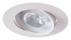 Встраиваемый светильник Arte Lamp Kaus A4762PL-1WH в Кунгуре - kungur.mebel24.online | фото 2