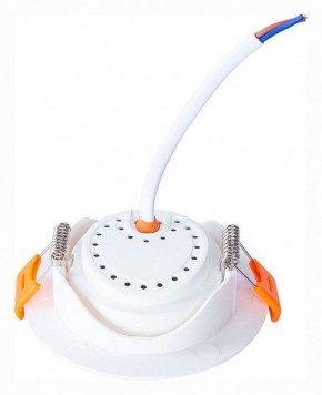 Встраиваемый светильник Arte Lamp Kaus A4762PL-1WH в Кунгуре - kungur.mebel24.online | фото 4