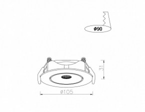 Встраиваемый светильник Arte Lamp Kaus A4762PL-1WH в Кунгуре - kungur.mebel24.online | фото 5