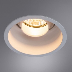Встраиваемый светильник Arte Lamp Keid A2162PL-1WH в Кунгуре - kungur.mebel24.online | фото 2
