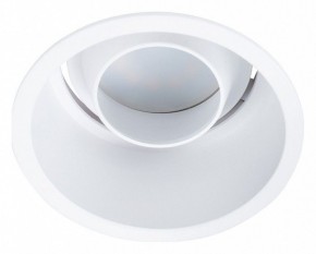 Встраиваемый светильник Arte Lamp Keid A2162PL-1WH в Кунгуре - kungur.mebel24.online | фото 5