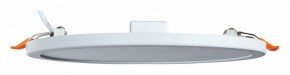 Встраиваемый светильник Arte Lamp Mesura A7971PL-1WH в Кунгуре - kungur.mebel24.online | фото 2