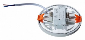 Встраиваемый светильник Arte Lamp Mesura A7971PL-1WH в Кунгуре - kungur.mebel24.online | фото 3