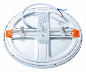 Встраиваемый светильник Arte Lamp Mesura A7973PL-1WH в Кунгуре - kungur.mebel24.online | фото 3