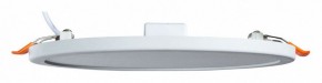 Встраиваемый светильник Arte Lamp Mesura A7975PL-1WH в Кунгуре - kungur.mebel24.online | фото 3