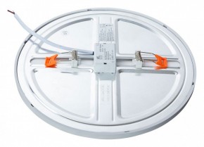 Встраиваемый светильник Arte Lamp Mesura A7975PL-1WH в Кунгуре - kungur.mebel24.online | фото 4