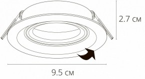 Встраиваемый светильник Arte Lamp Mira A2862PL-1BK в Кунгуре - kungur.mebel24.online | фото 2