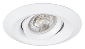 Встраиваемый светильник Arte Lamp Mira Mini A2762PL-1WH в Кунгуре - kungur.mebel24.online | фото 2