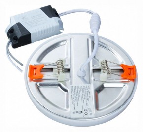 Встраиваемый светильник Arte Lamp Prior A7981PL-1WH в Кунгуре - kungur.mebel24.online | фото 3